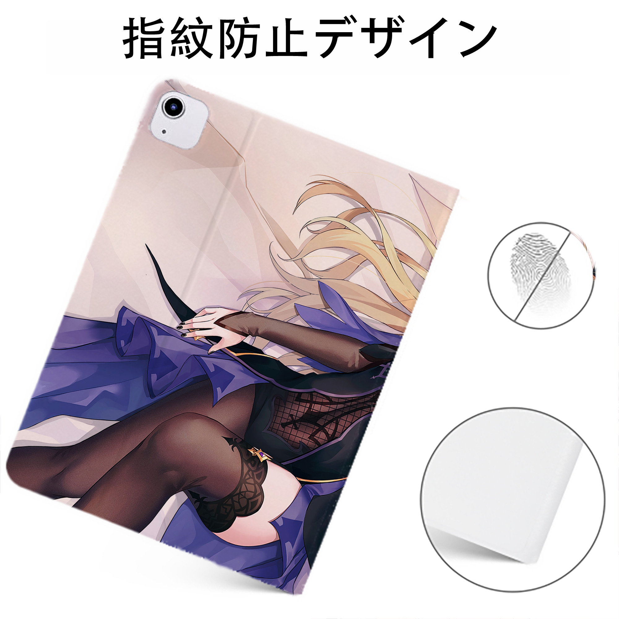 げんし神 genshin IPadケース ペンホルダー付き ブックスタイルデザイン